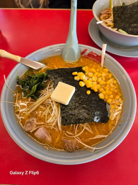 「特製味噌」@ラーメン山岡家 谷田部店の写真