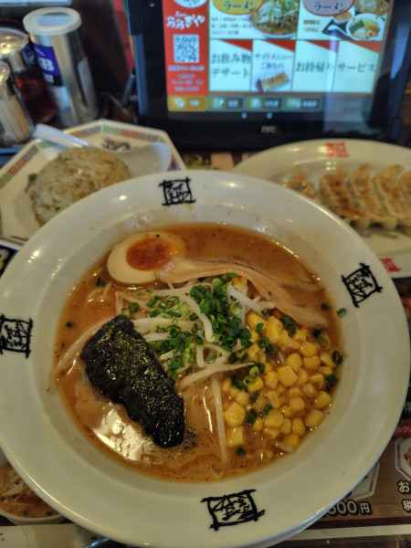 「まる得みそラーメン&半炒飯&焼餃子」@おおぎやラーメン 騎西店の写真