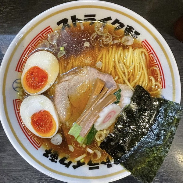 「ストレート」@ストライク軒の写真