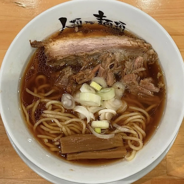 「らーめん原点」@人類みな麺類の写真