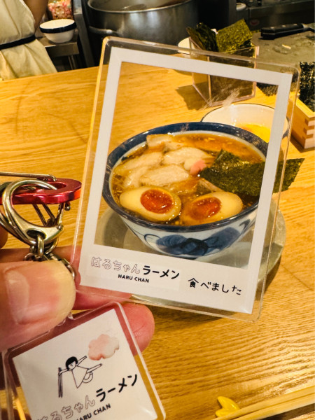 「中華そば準フルトッピング(背脂無し)」@銀座はるちゃんラーメンの写真