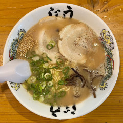 博多らーめん うしじまの画像