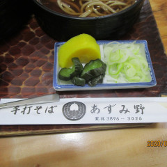 手打そば あずみ野の画像