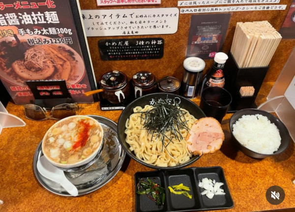 「濃厚つけそば」@麺の蔵 かめだ屋の写真