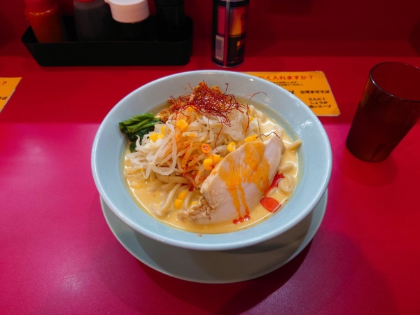 「【限定】冷やしの季節〜黄〜」@自家製麺 酉の写真