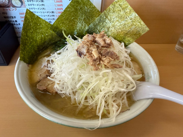 「ネギチャーシュー」@らーめん一家の写真