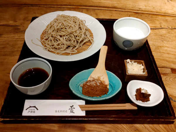 「辛み蕎麦（1,650円）」@蕎麦料理處 萱の写真