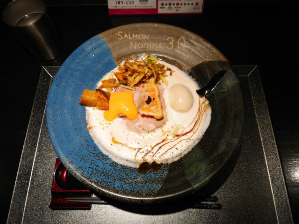 「白サーモン」@サーモンnoodle3.0の写真