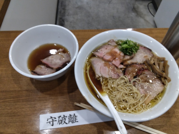 「らずんば（1600円）+肉増し（300円）+出汁（150円）」@のスたの写真