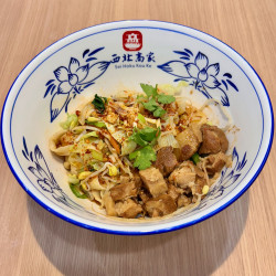 油潑麺(ヨウポーメン:900円)