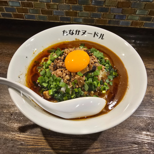 「【限定】ニボ台湾カレーぶっかけまぜそば」@たなか青空笑店の写真