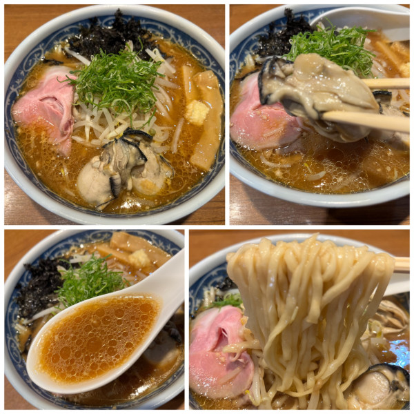 「【冬季限定】広島県産牡蠣味噌ラーメン1450円」@寿製麺よしかわ 川越店の写真
