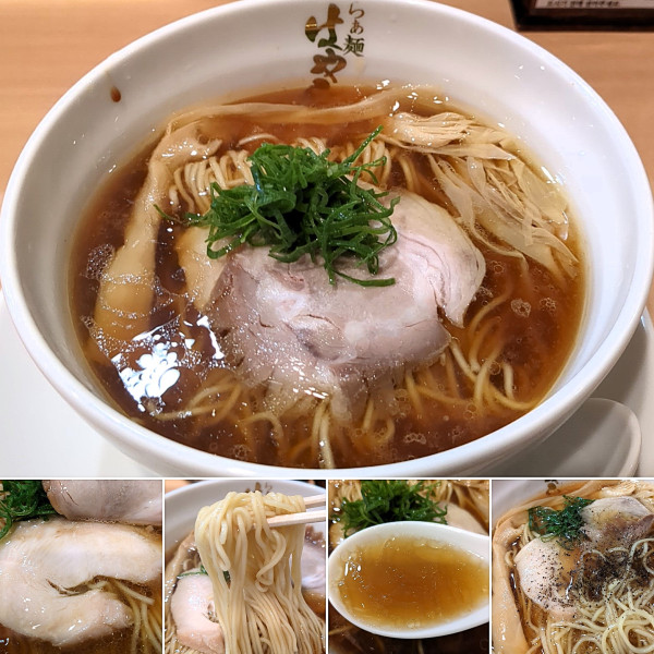 「醤油らぁ麺　900円」@らぁ麺 はやし田 浅草店の写真