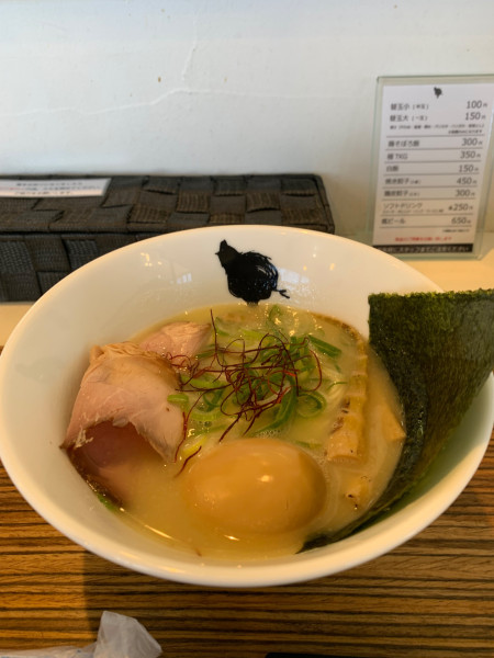 「鶏白 990円」@麺心 風見鶏の写真