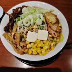 綱取味噌野菜ラーメン(1,200円)