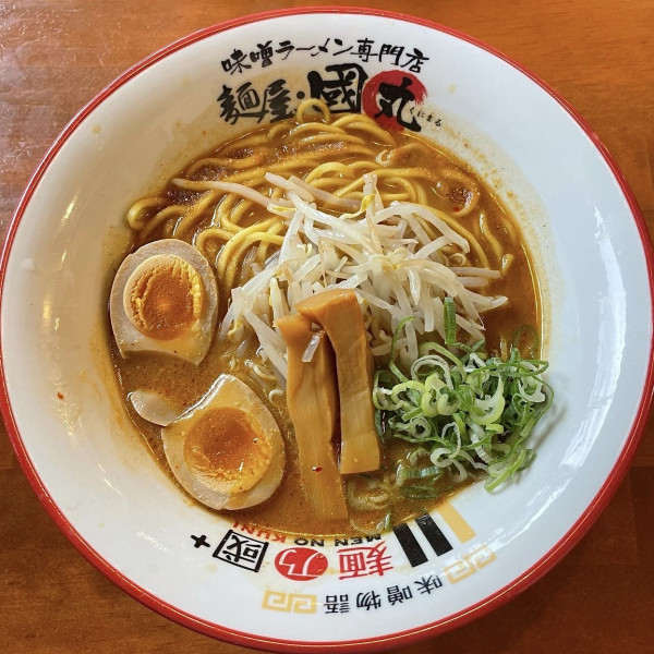 「北海道百年味噌ラーメン」@味噌ラーメン専門店 麺屋 國丸 梅田店の写真