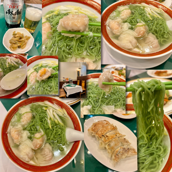 「海老ワンタン翡翠麺980円＋餃子＋🍺」@翡翠楼 新館の写真