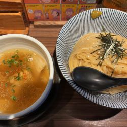 塩つけ麺980円