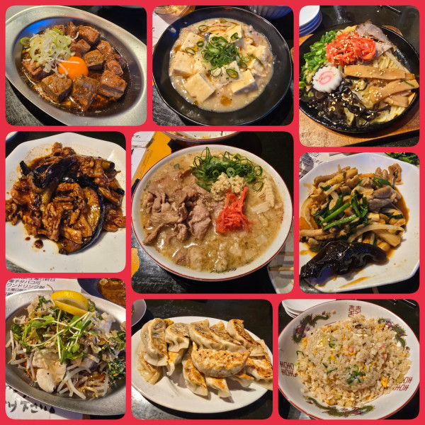 「ダブルジンジャーラーメン 他」@麺酒場 丸勝の写真