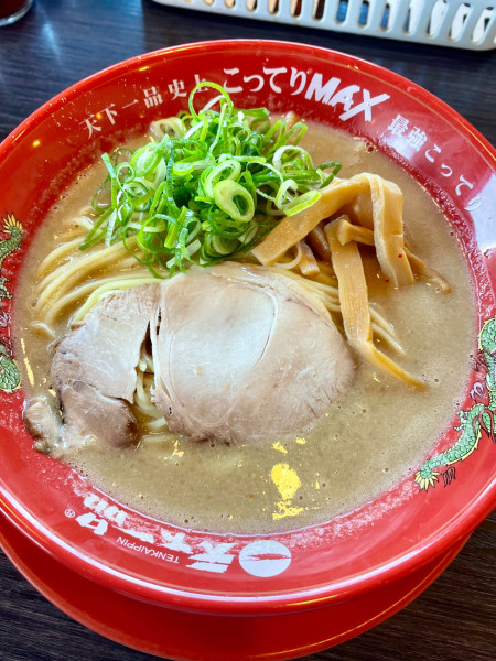 「コッテリMAX」@天下一品 甲府向町店の写真