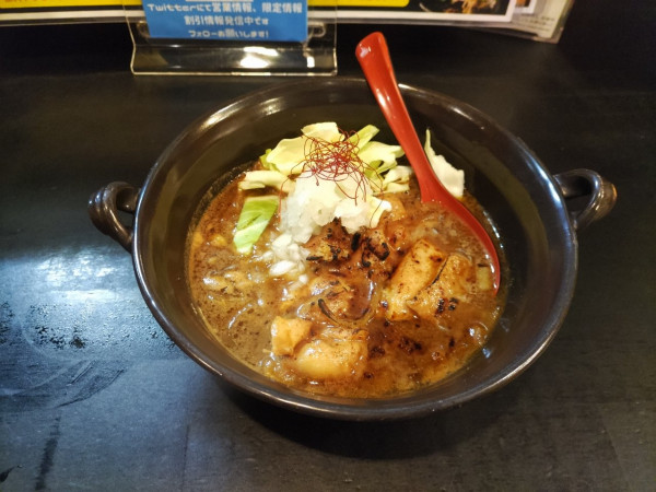 「房総式ラーメン(カレー)」@房総式ラーメン JINRIKISENの写真