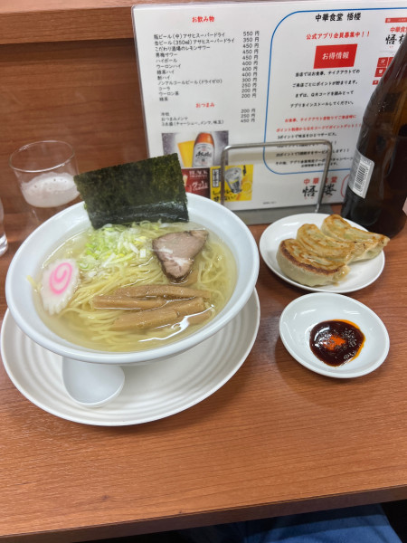 「塩ラーメン　Bセット」@中華食堂 悟楼の写真