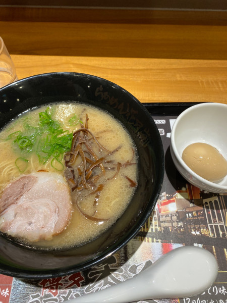 「博多ラーメン香美超こってり味」@らあめん花月嵐 多摩センター店の写真