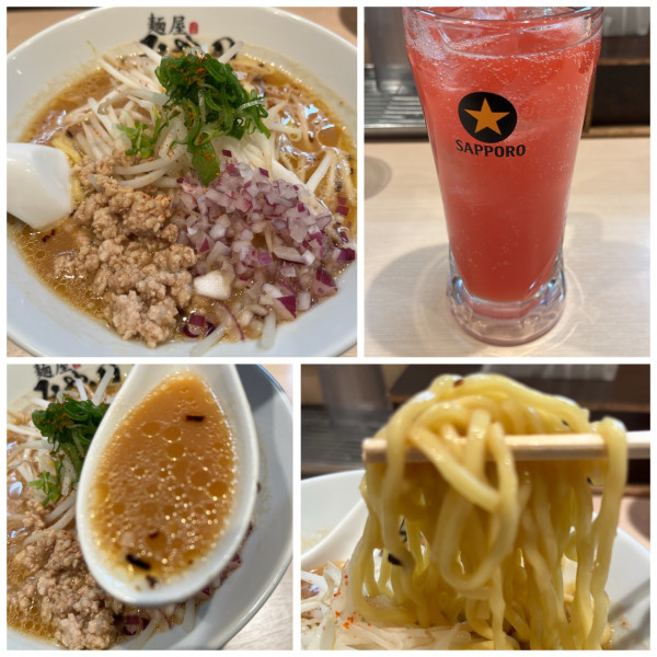 「【冬季限定】味噌ラーメン950円トマトサワー」@麺屋みや田の写真