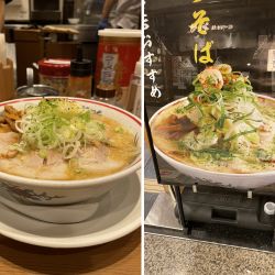 味噌バラそば 1,080円