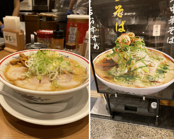 「味噌バラそば 1,080円」@玉 バラそば屋 川崎アゼリア店の写真