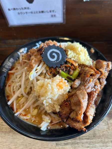 「旨辛味噌らーめん　中」@旨辛味噌らーめん ぼんずの写真