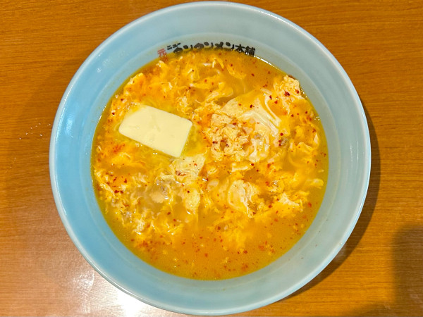 「★バタータンタン(中辛)🍜¥1,080」@元祖ニュータンタンメン本舗 蒲田店の写真