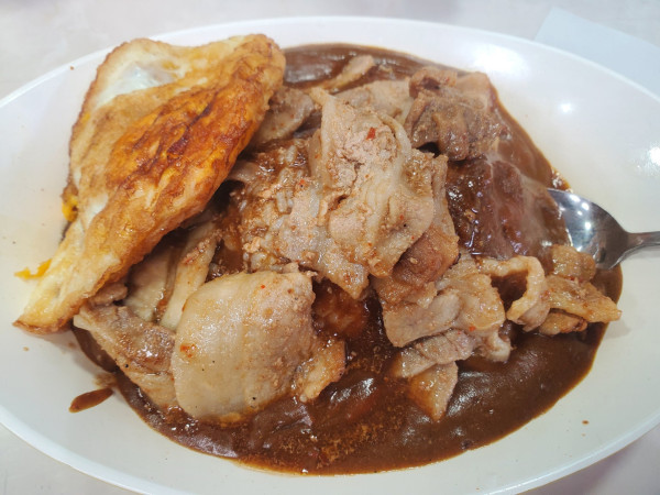 「スタミナ・焼・5倍」@スタミナカレーの店 バーグ 弥生町店の写真