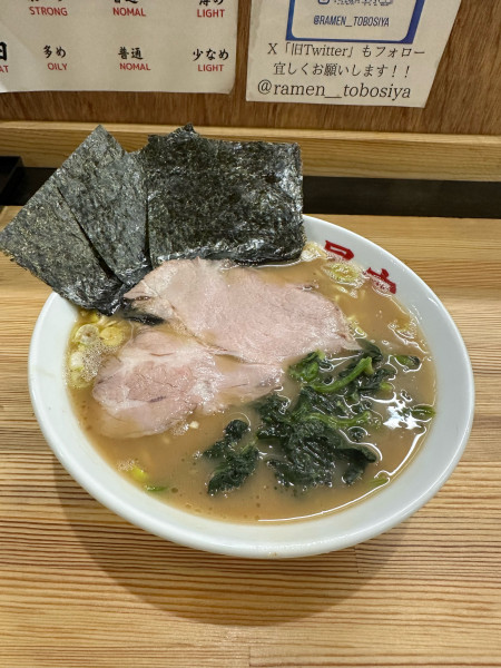 「ラーメン」@家系らーめん 斗星家の写真