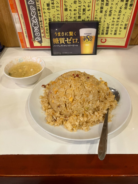 「チャーハン大盛り」@如家飯店の写真