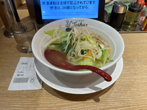 「タンメン583円」@れんげ食堂 Toshu 船堀店の写真