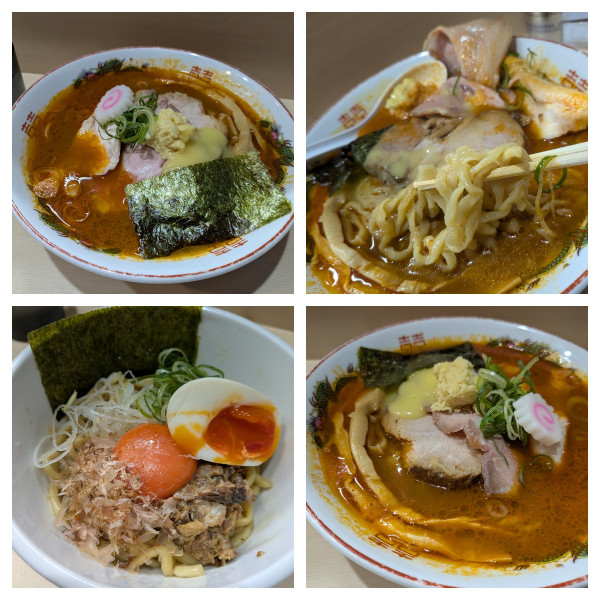 「【限定】生姜ラーメン(辛みそ)」@手揉み中華そば 中村の写真