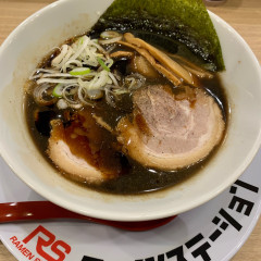 ラーメンステーション 北野田店の画像
