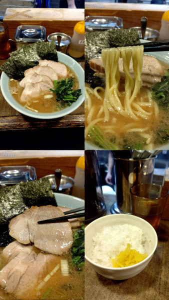 「『チャーシューメン 並(麺柔)』」@ラーメンチョップの写真