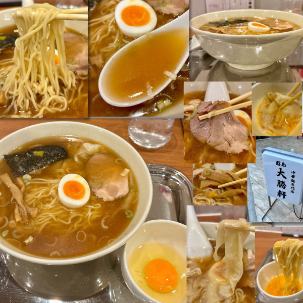 「ワンタン麺（小盛）1150円＋生卵100円」@昭島 大勝軒の写真