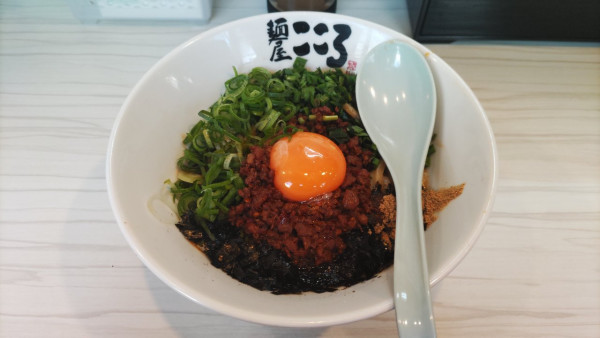 「台湾まぜそば¥950」@麺屋こころ 大岡山本店の写真