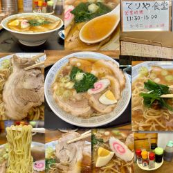 チャーシューメン750円