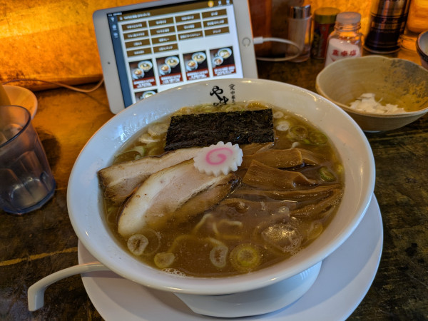 「中華そば」@中華そば やまさだの写真