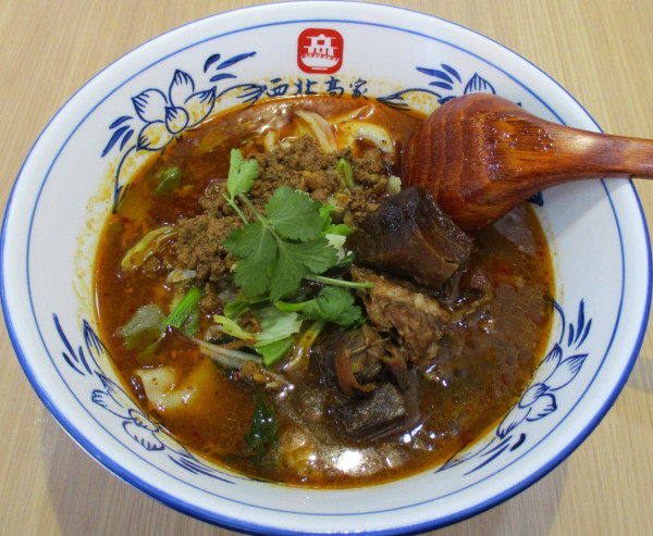 「麻辣牛肉ビャンビャン麺（小辛）1080円」@西北高家の写真