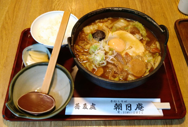 「味噌煮込みうどん(卵トッピング)」@そば処 朝日庵の写真