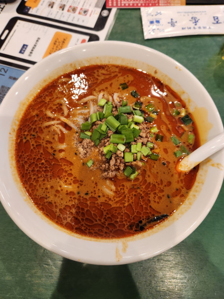 「担々麺」@百香亭 筑波大学店の写真