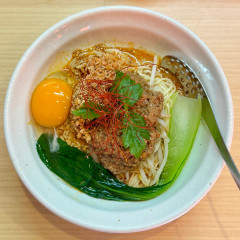 担々麺 橙林庵の画像