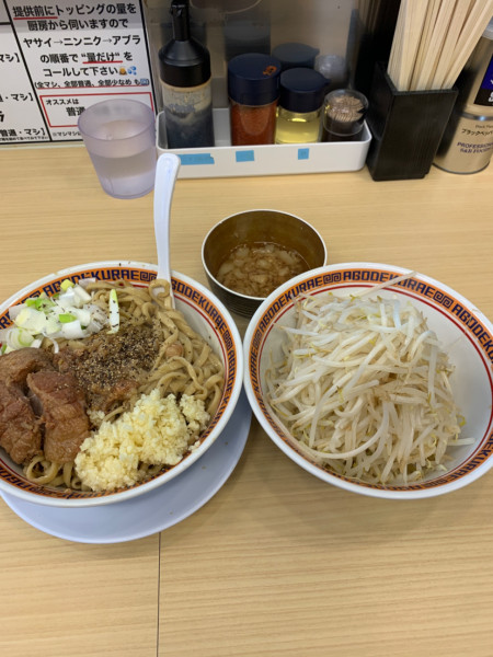 「汁なし」@麺屋 顎で喰らえの写真