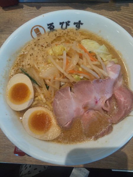 「味玉味噌（純米濃厚味噌）」@純米味噌ラーメン ゑびすの写真