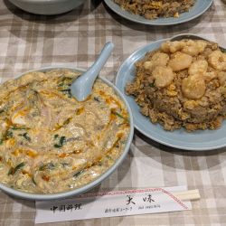 半スーラー＋半エビチャーハン　1750円